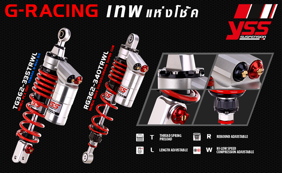 YSS Thailand Launches 4G YSS Shock Absorber Range – Firefox Racing